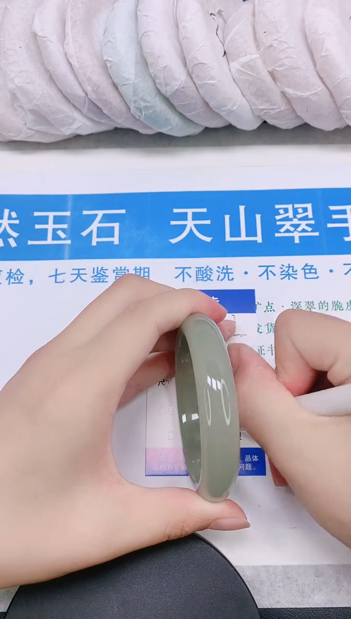 石英质玉手镯未镶嵌多样性发货-102-62/3