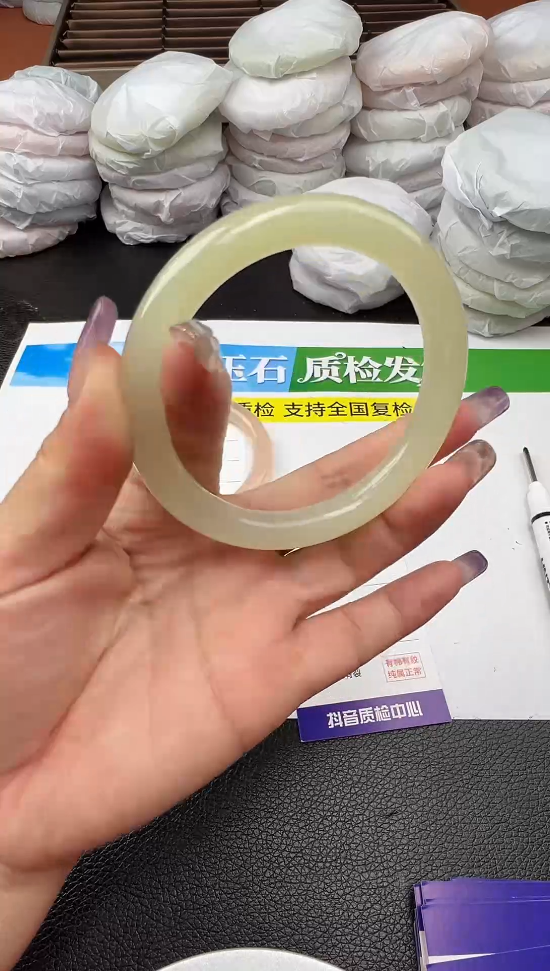 未镶嵌手镯石英质玉圈口 61 62