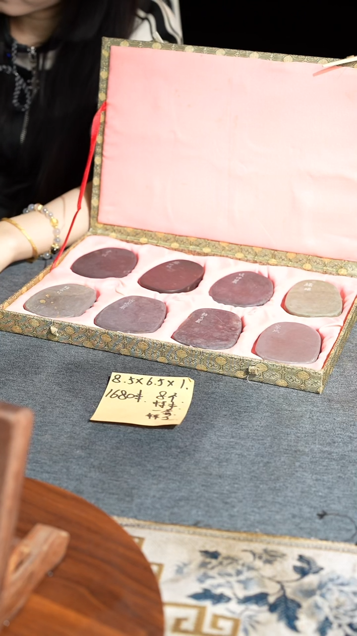 3.5寸回流小标本端砚