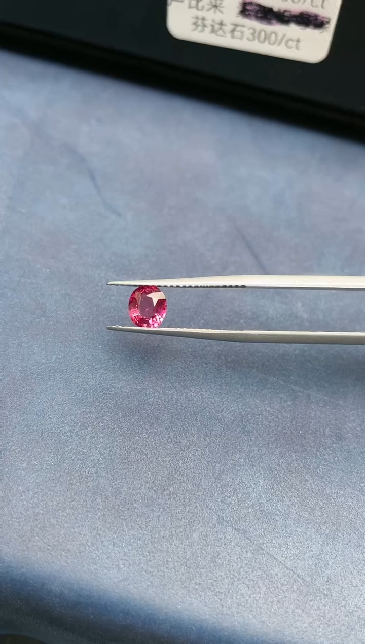 【闪购商品】彩色蓝宝石裸石未镶嵌0.77ct无烧热粉粉蓝宝莫桑比克