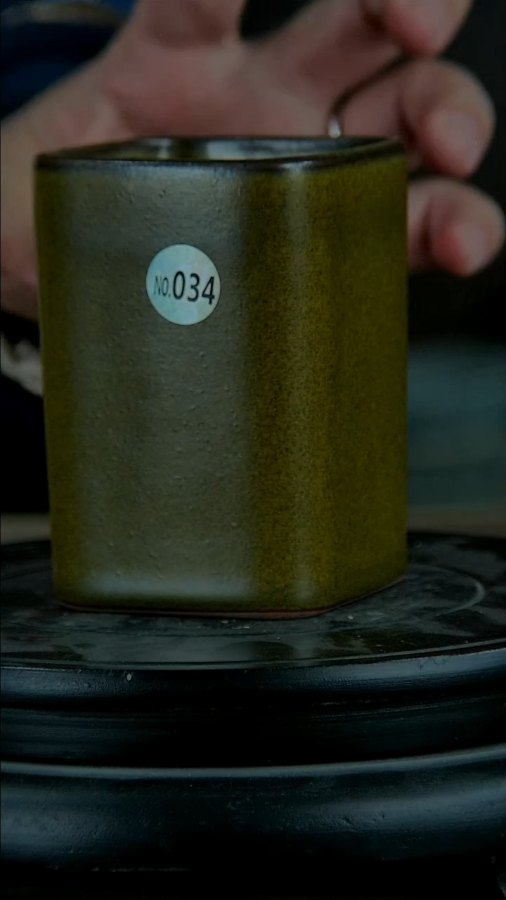 景韵堂仿清茶叶末釉