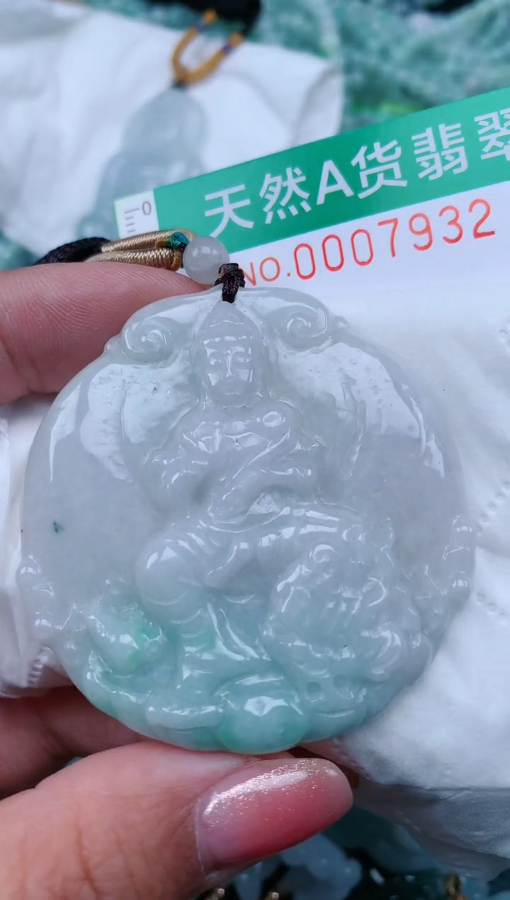 【闪购商品】翡翠颈饰未镶嵌.0007932