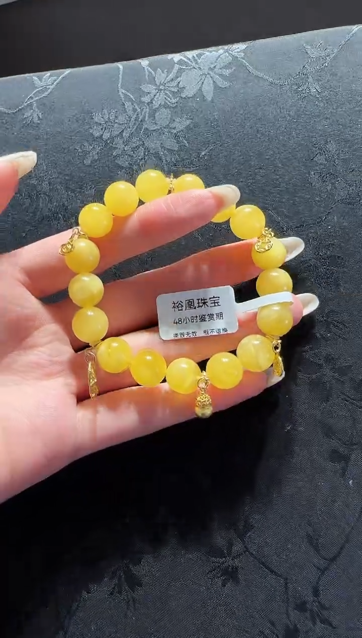 【闪购商品】琥珀手链未镶嵌蜜蜡手串设计款