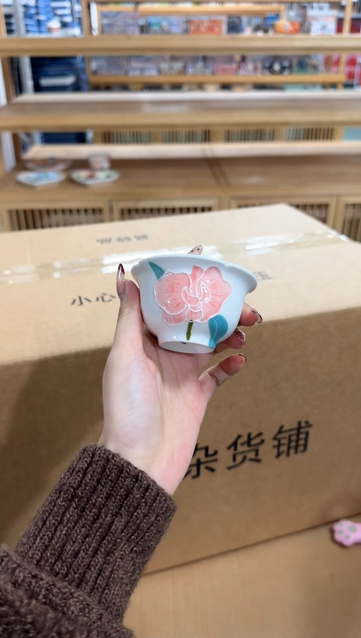 【闪购商品】G253-------------