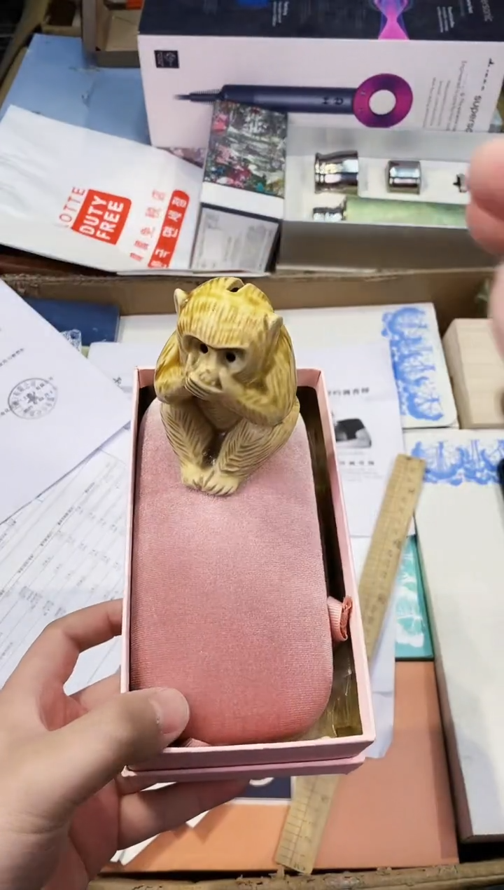 【闪购商品】瓷片都是我的大宝贝儿瓷器.m