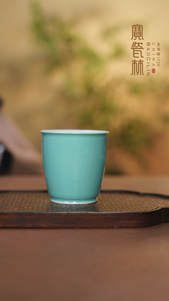 【闪购商品】宝瓷林江山杯湖水蓝