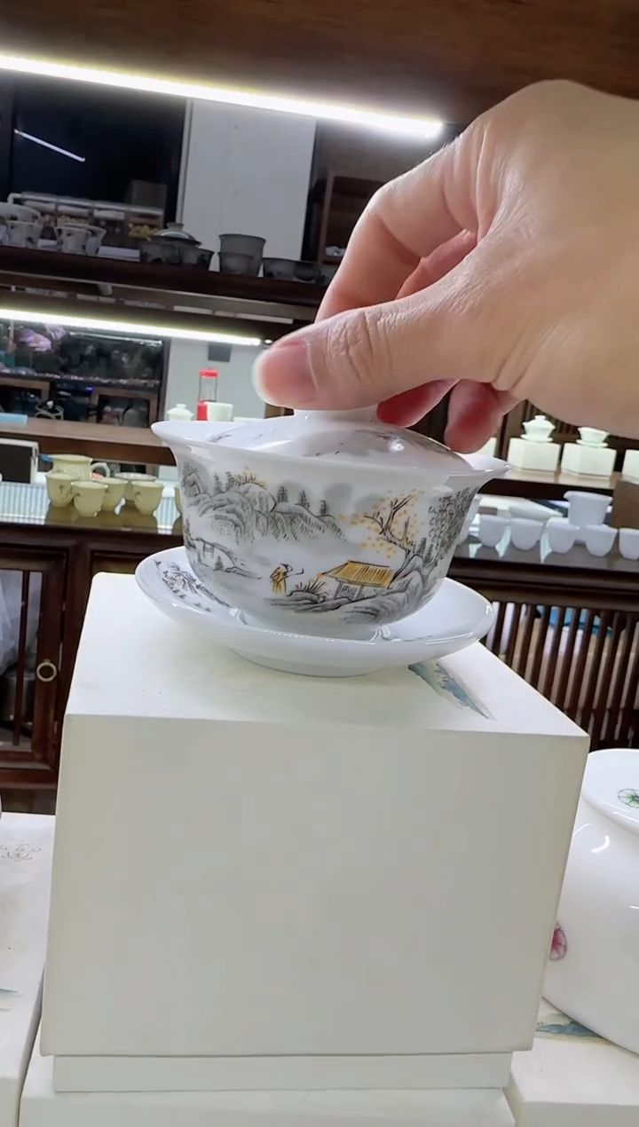 【闪购商品】瓷片言泥言泥言泥@YN