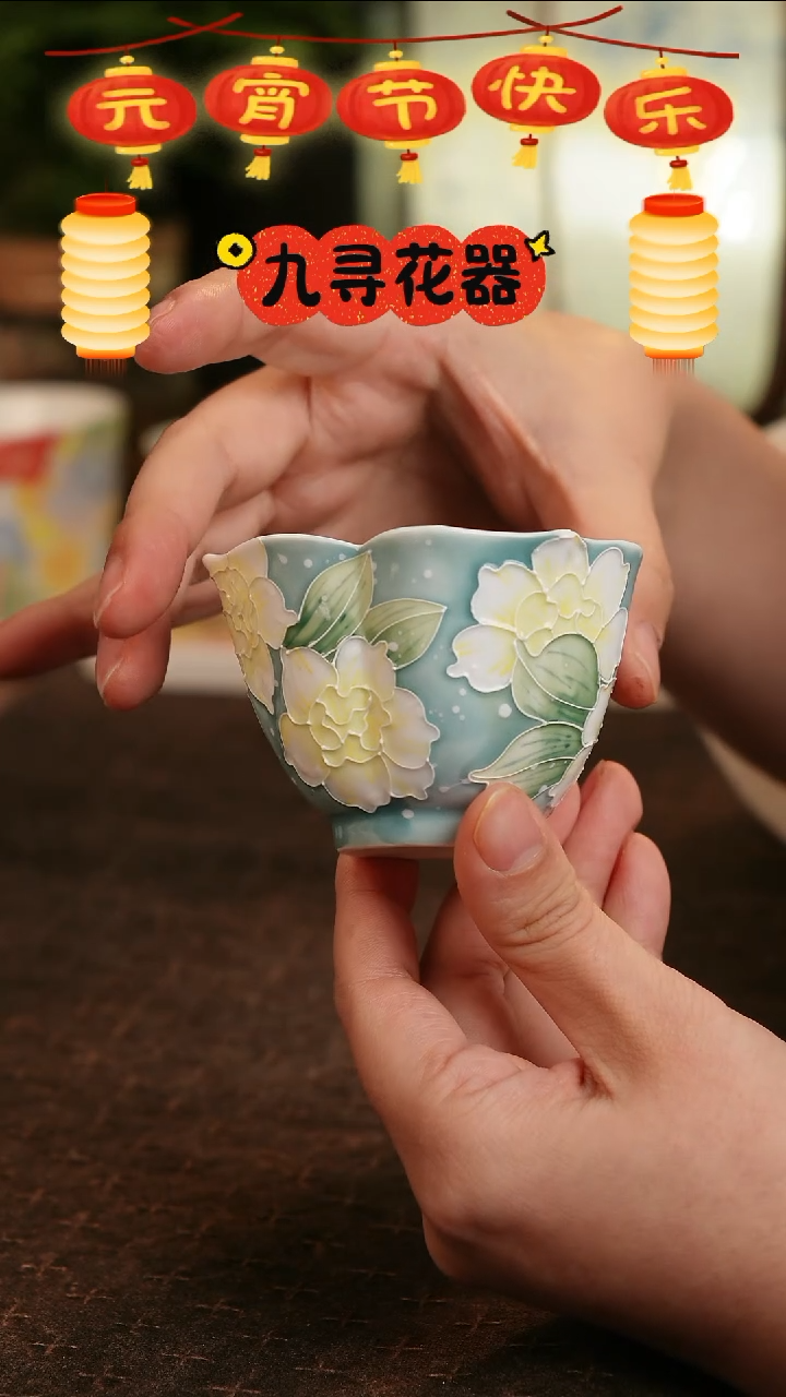 【闪购商品】657九寻景德镇手工手绘法华彩茶杯