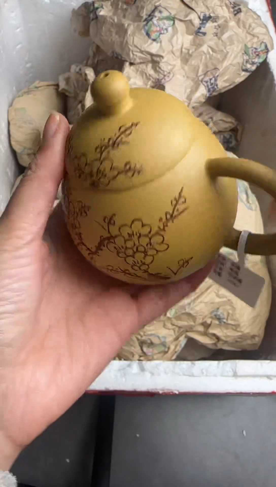 【闪购商品】紫砂茶壶宜兴原矿紫砂壶