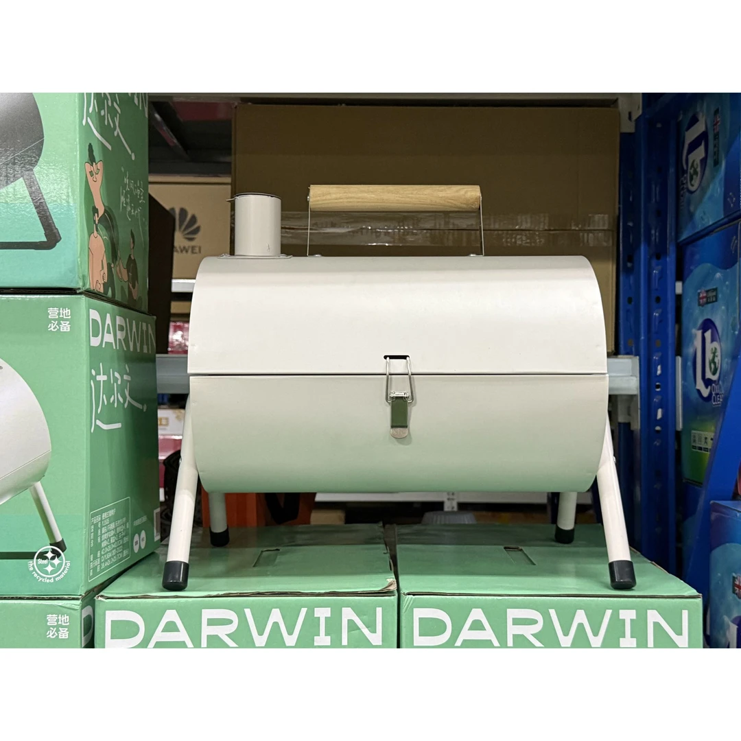 烧烤炉户外木炭烤肉煮茶手提围炉架  PL