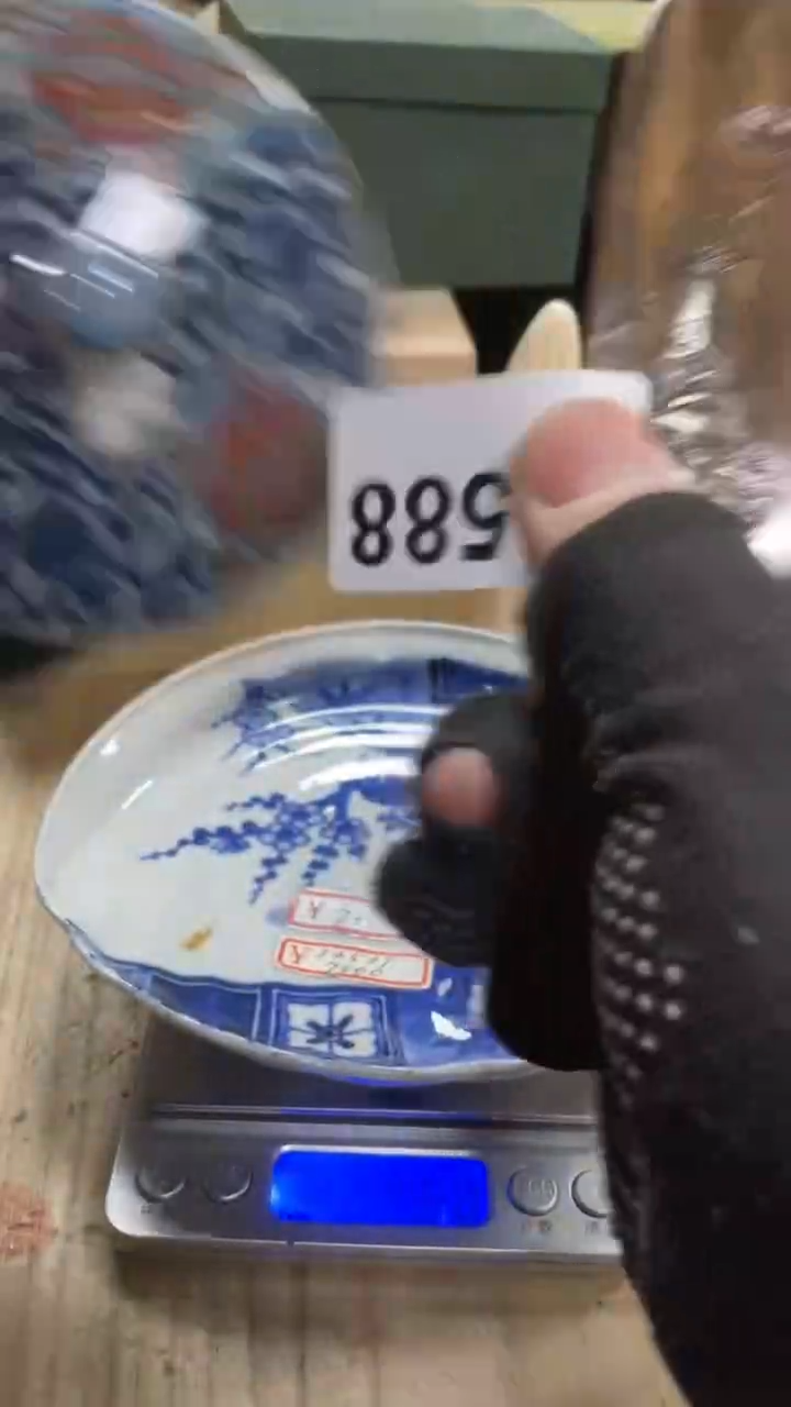 【闪购商品】杯瓷瓷瓷瓷瓷瓷瓷瓷瓷