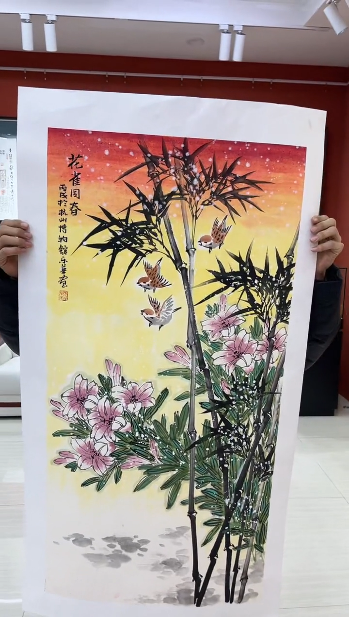 【闪购商品】国画郑乐华绘画手绘作品15-4