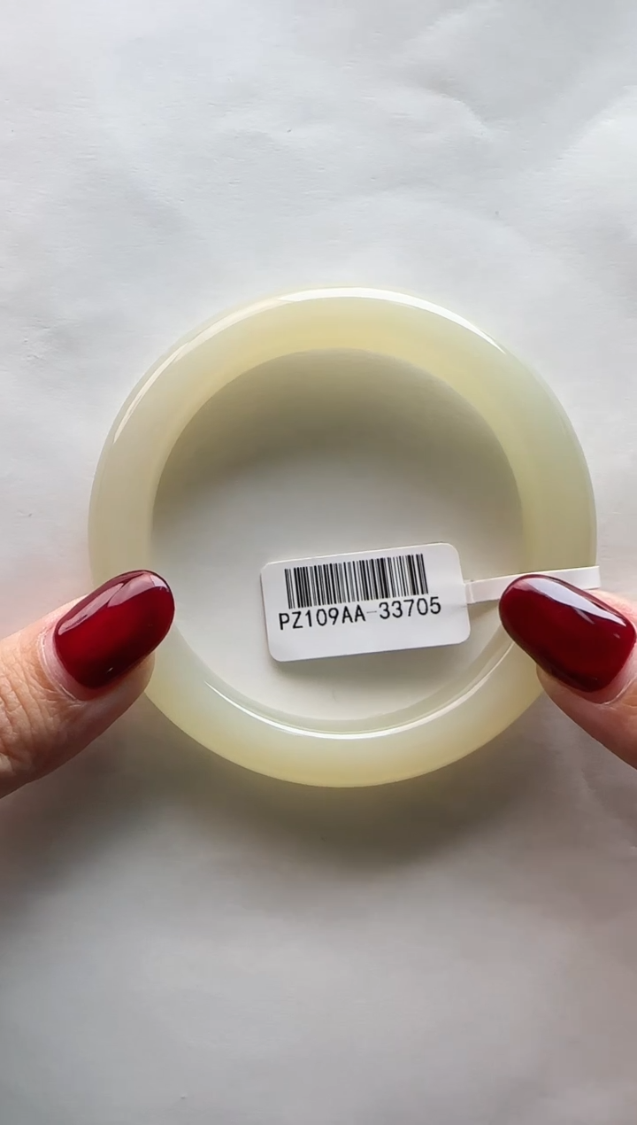 【闪购商品】和田玉手镯未镶嵌55