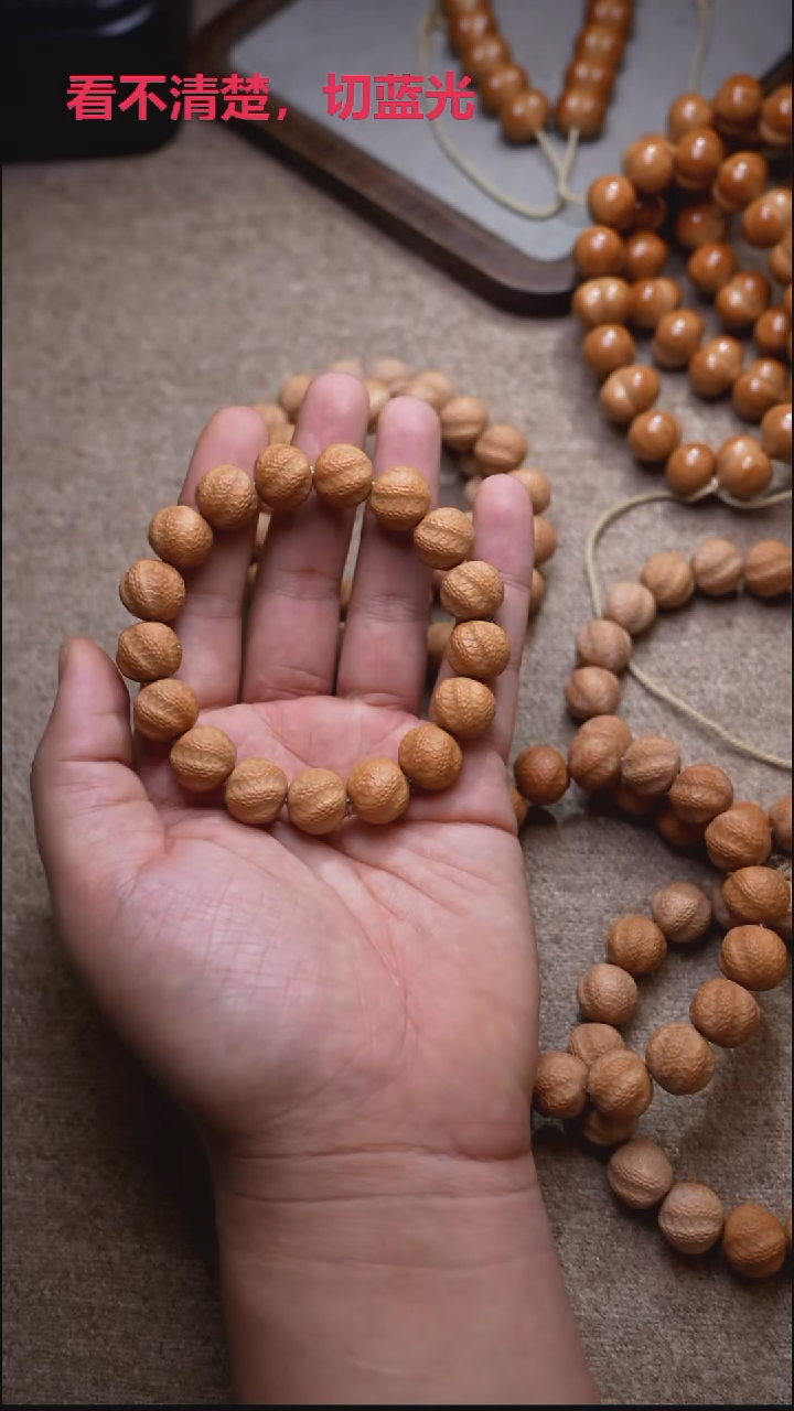 吊坠猴头核桃色差灵蛇14MM