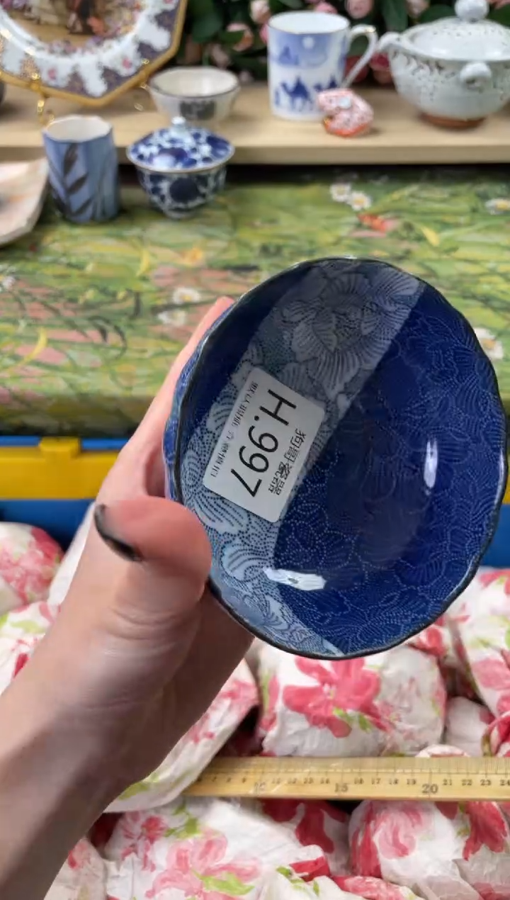 瓷片草**叶997狗哥瓷器直播间111