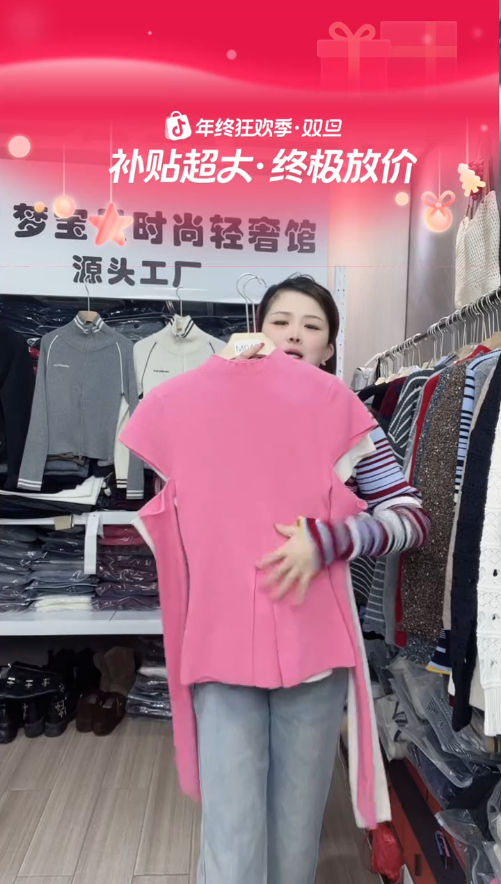 粉色断袖9999999999999