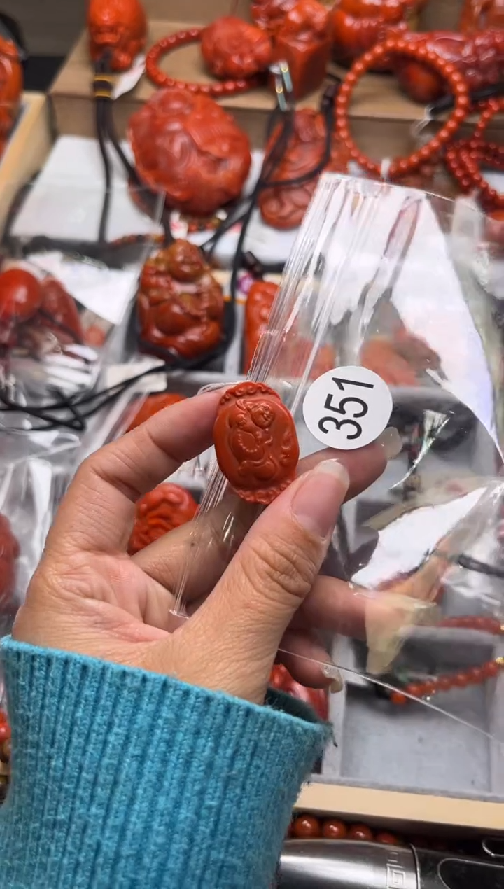 【闪购商品】南红玛瑙珠宝奇石未镶嵌351