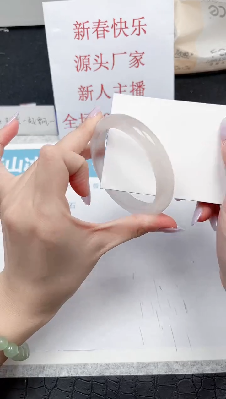 【闪购商品】石英质玉手镯未镶嵌213-56