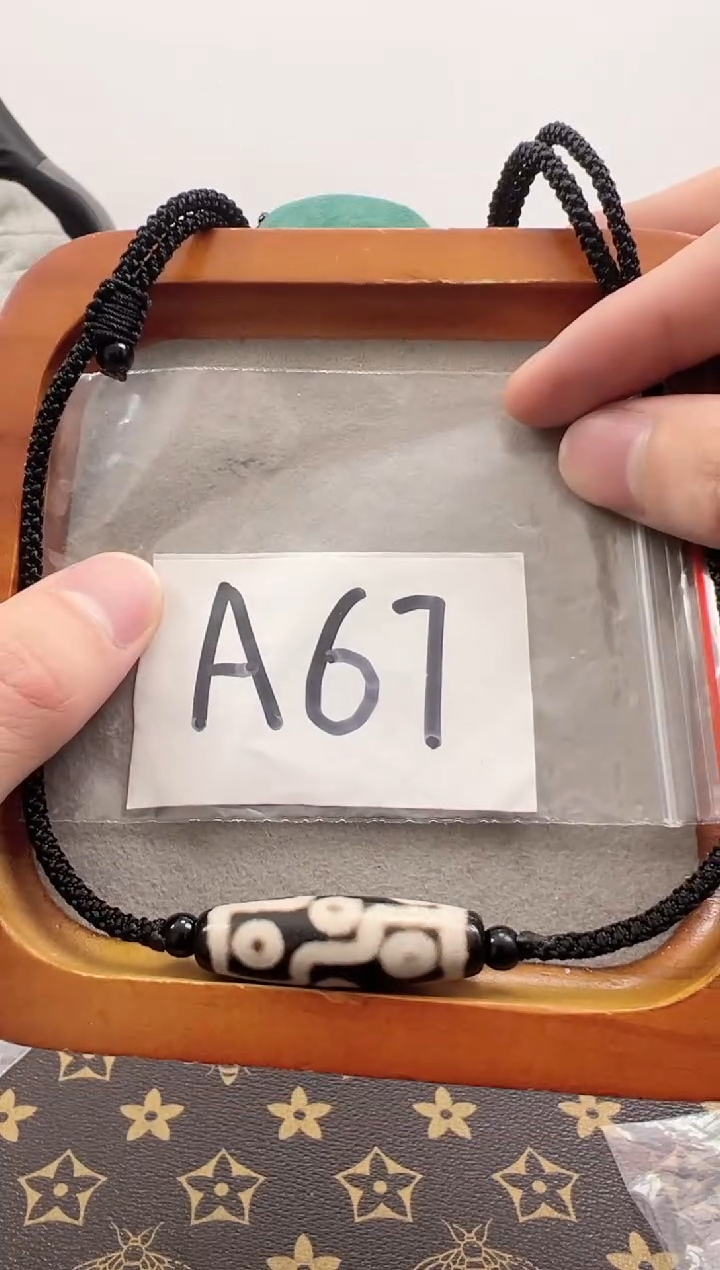 【闪购商品】玛瑙/玉髓吊坠(赠链)未镶嵌微瑕福利款