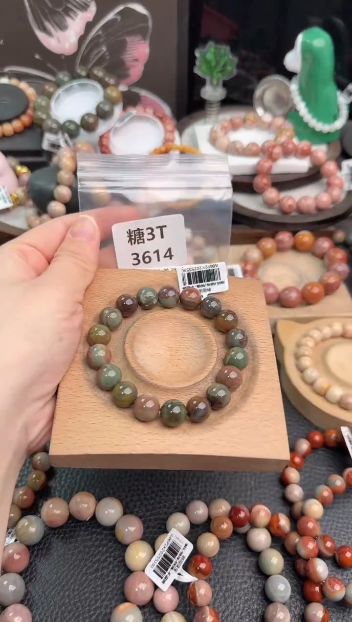 未镶嵌手链石英质玉?****。3T3614