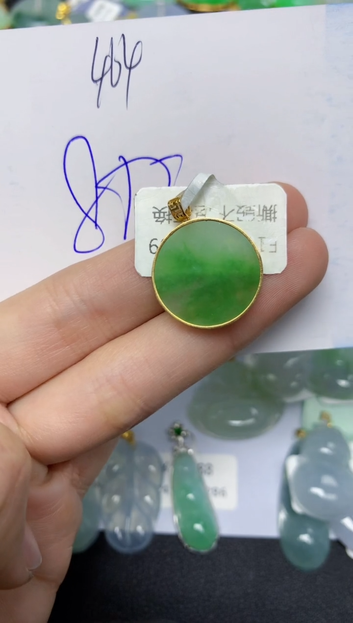 【闪购商品】翡翠颈饰18K金镶嵌 天然翡翠A货