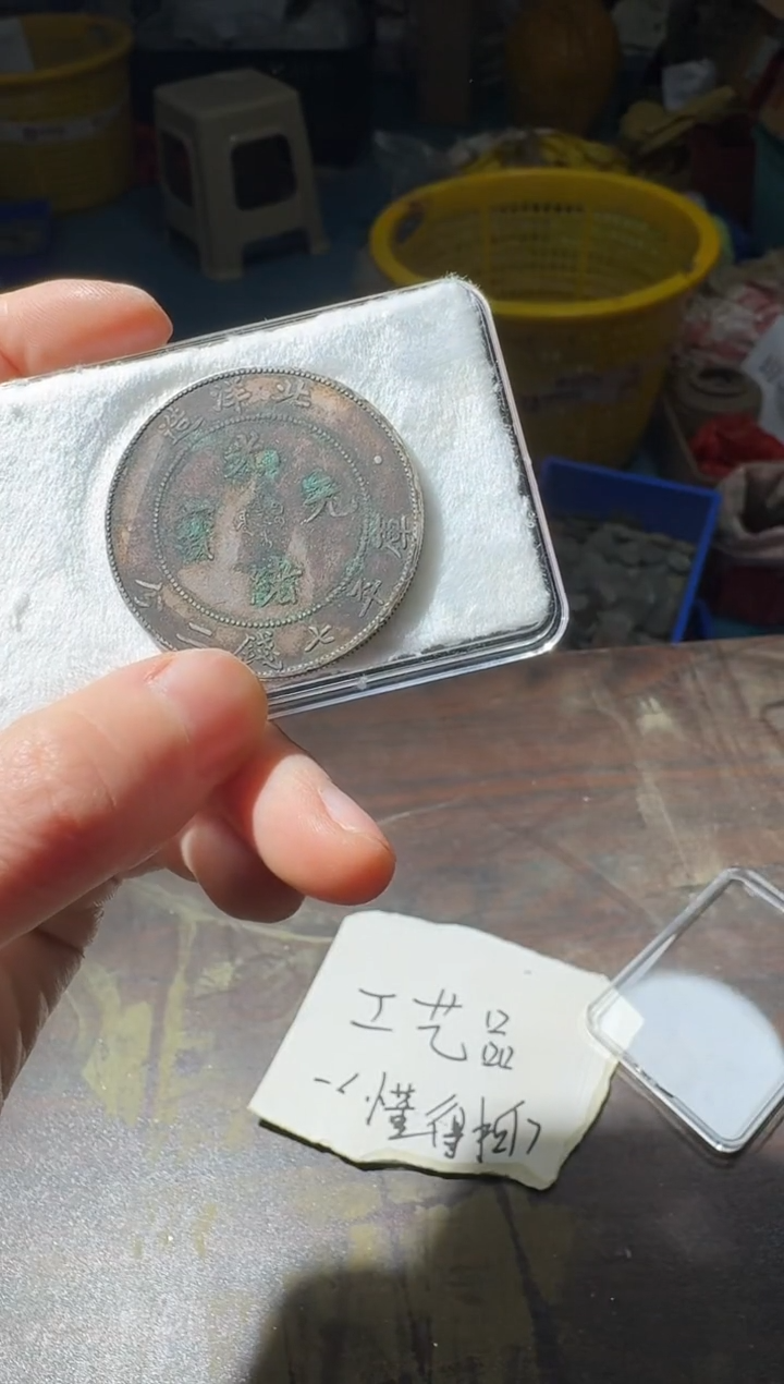 小张小张  手机挂件工艺品 015