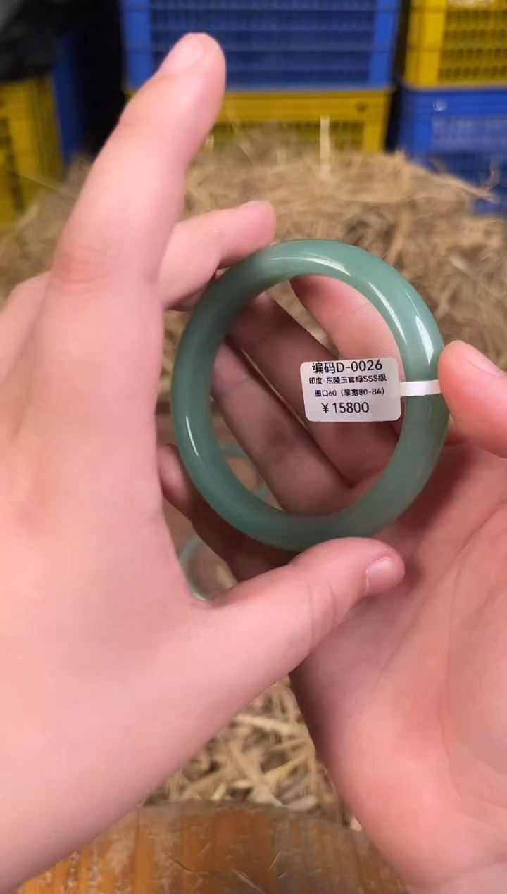 无非金属有礼盒 编码D0026