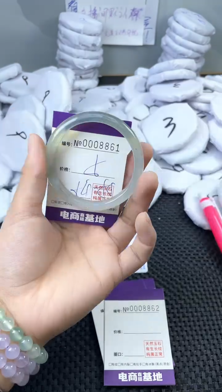 玛瑙/玉髓手镯未镶嵌8861