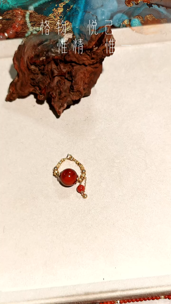 银S925镶嵌原矿玫锦双色南红玛瑙戒指万能扣