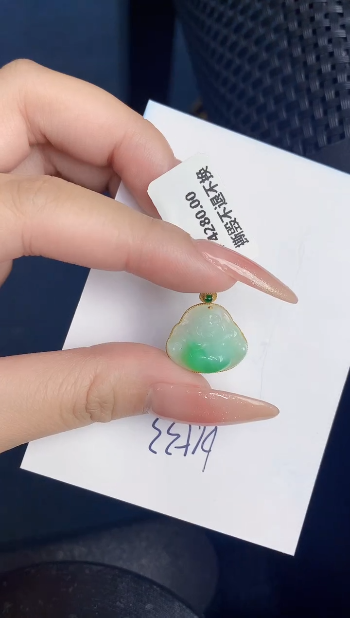 【闪购商品】翡翠颈饰18K金镶嵌000000000