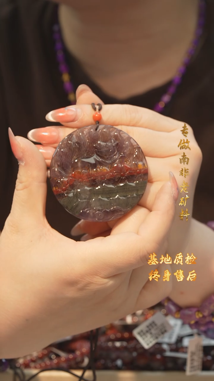 【闪购商品】水晶极光吊坠/多样性发未镶嵌G5