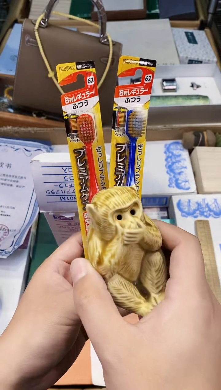 【闪购商品】瓷片都是我的大宝贝儿瓷器