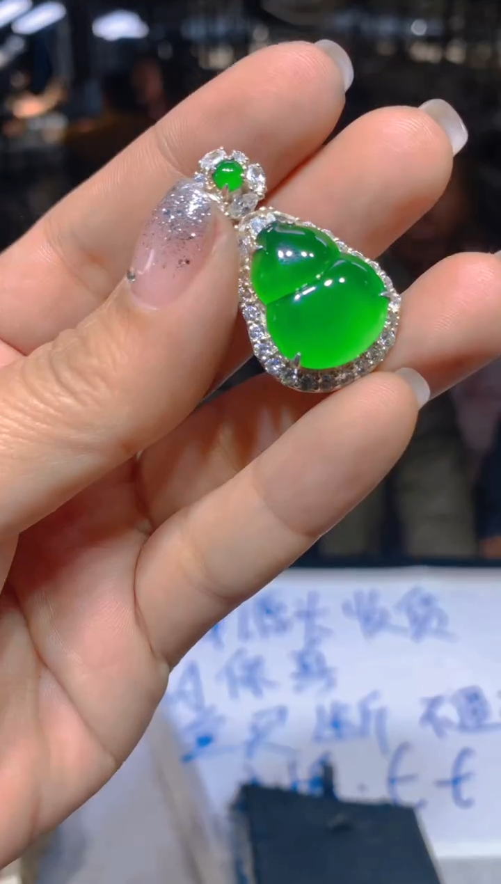 【闪购商品】定制翡翠未镶嵌103定制翡翠-多样性发货（发其一）