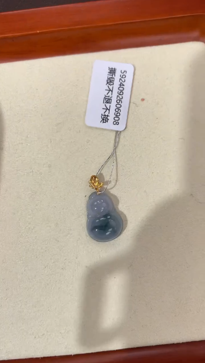 【闪购商品】翡翠颈饰18K金镶嵌天然缅甸a货翡翠