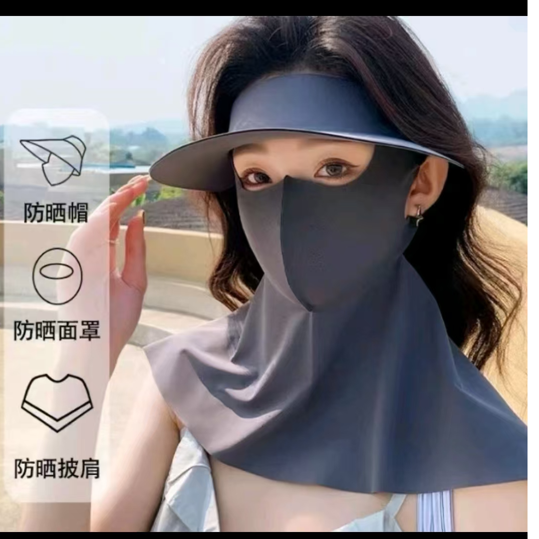 夏季冰感防晒帽面罩二合一XSP25FSM49