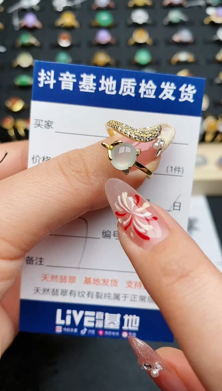 【闪购商品】翡翠戒指银S925镶嵌...............
