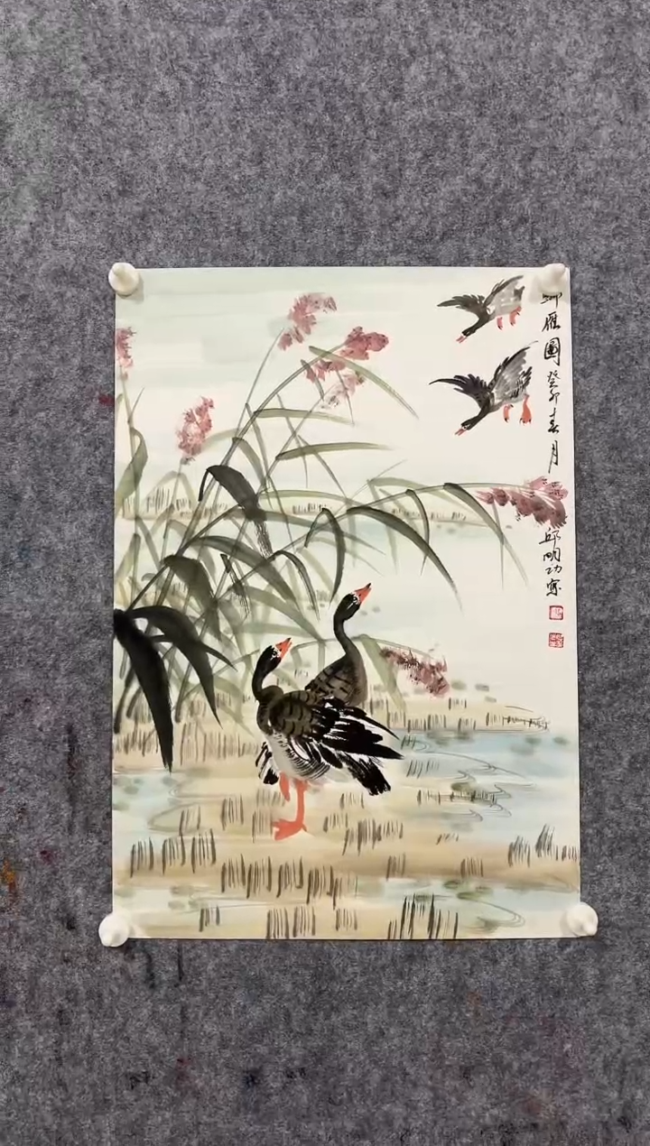 【闪购商品】国画 邱明功老师2.7平尺精品作品