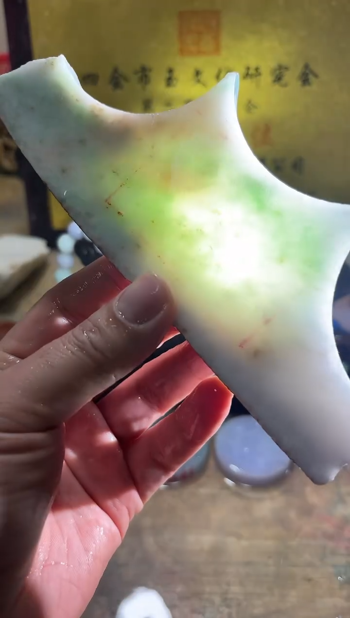 未镶嵌挂件翡翠A货常星7172