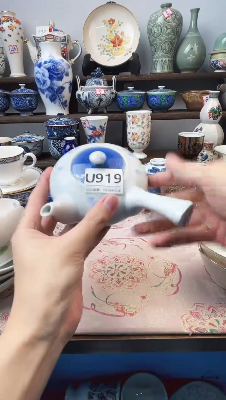 瓷片爱*人U919不退不换.感谢理解