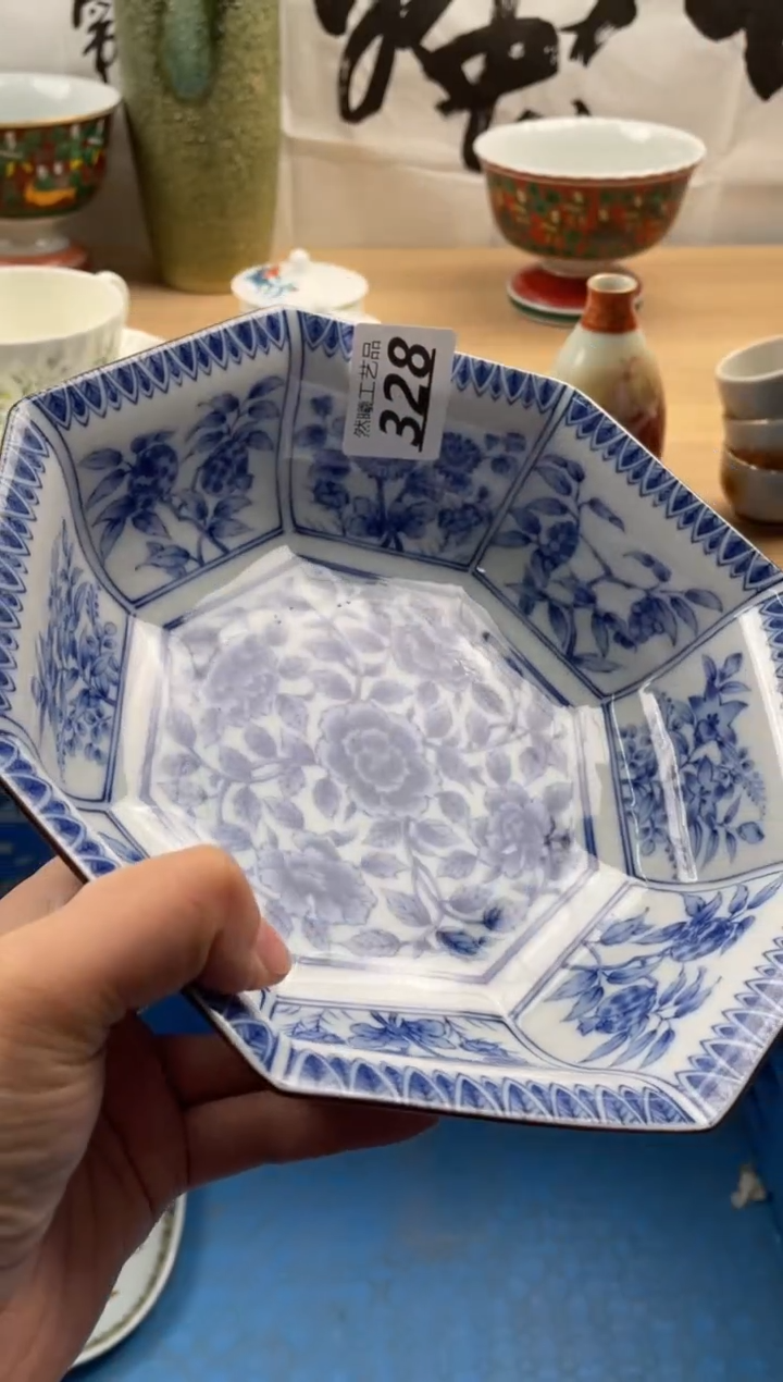 【闪购商品】瓷片328然曦海外工艺品18包邮