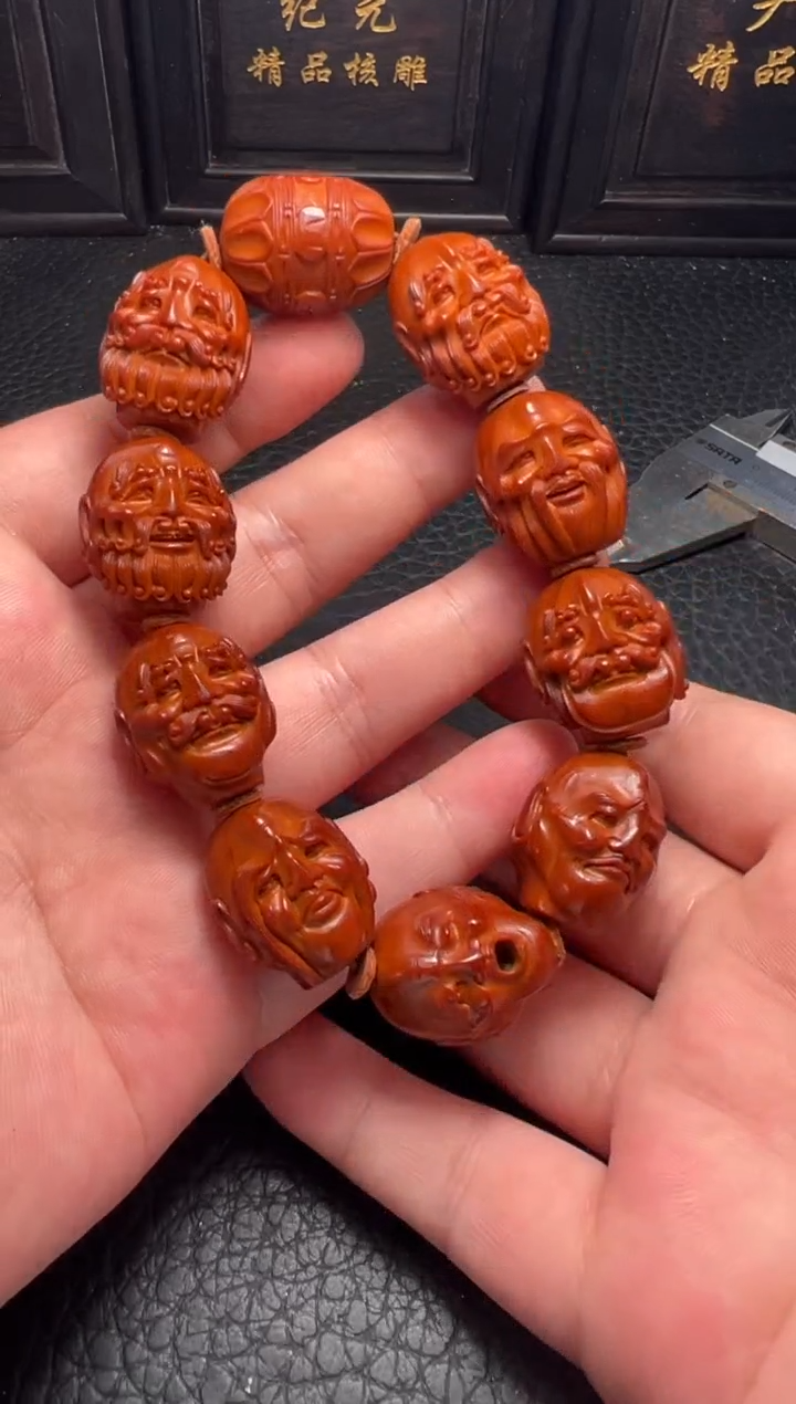 手串/手链橄榄核回血张娟本工双面须派十八罗汉手串