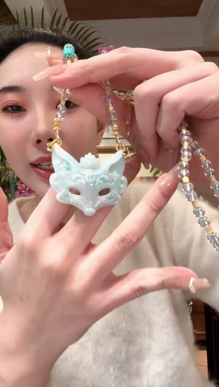 【闪购商品】翡翠颈饰未镶嵌国风