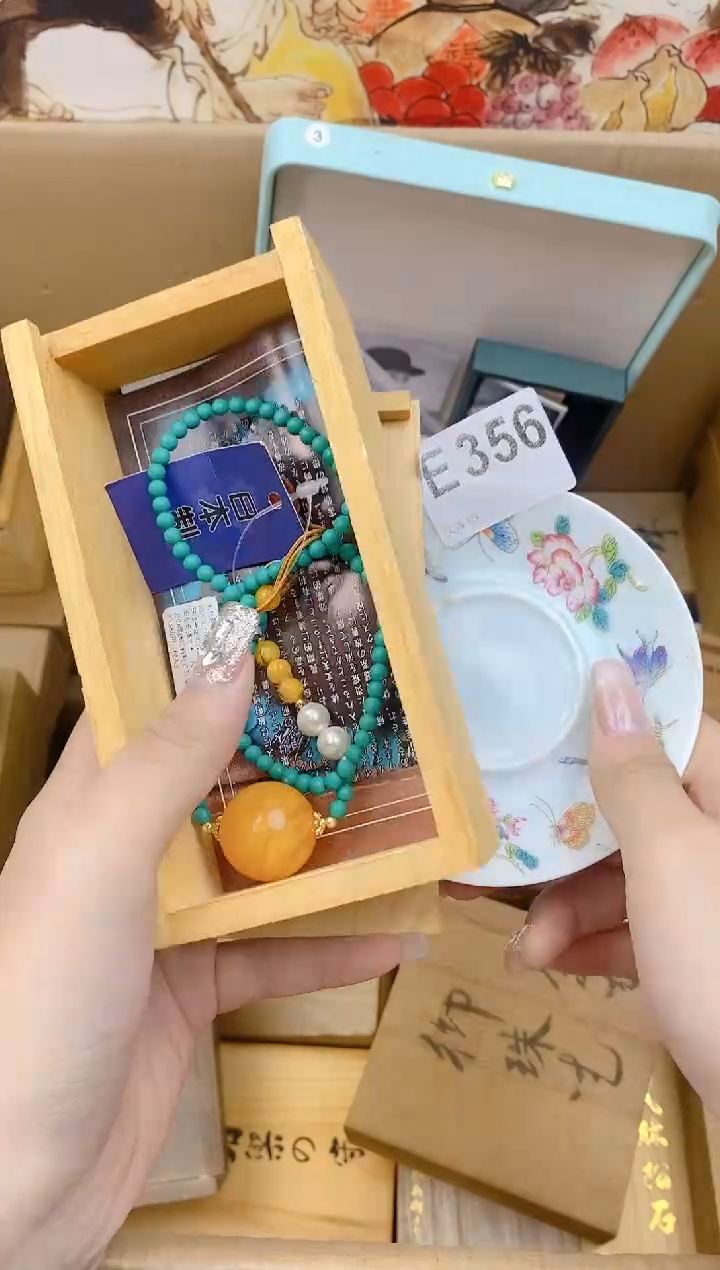 手工艺品琉璃E356瓷器手串儿多样性发一