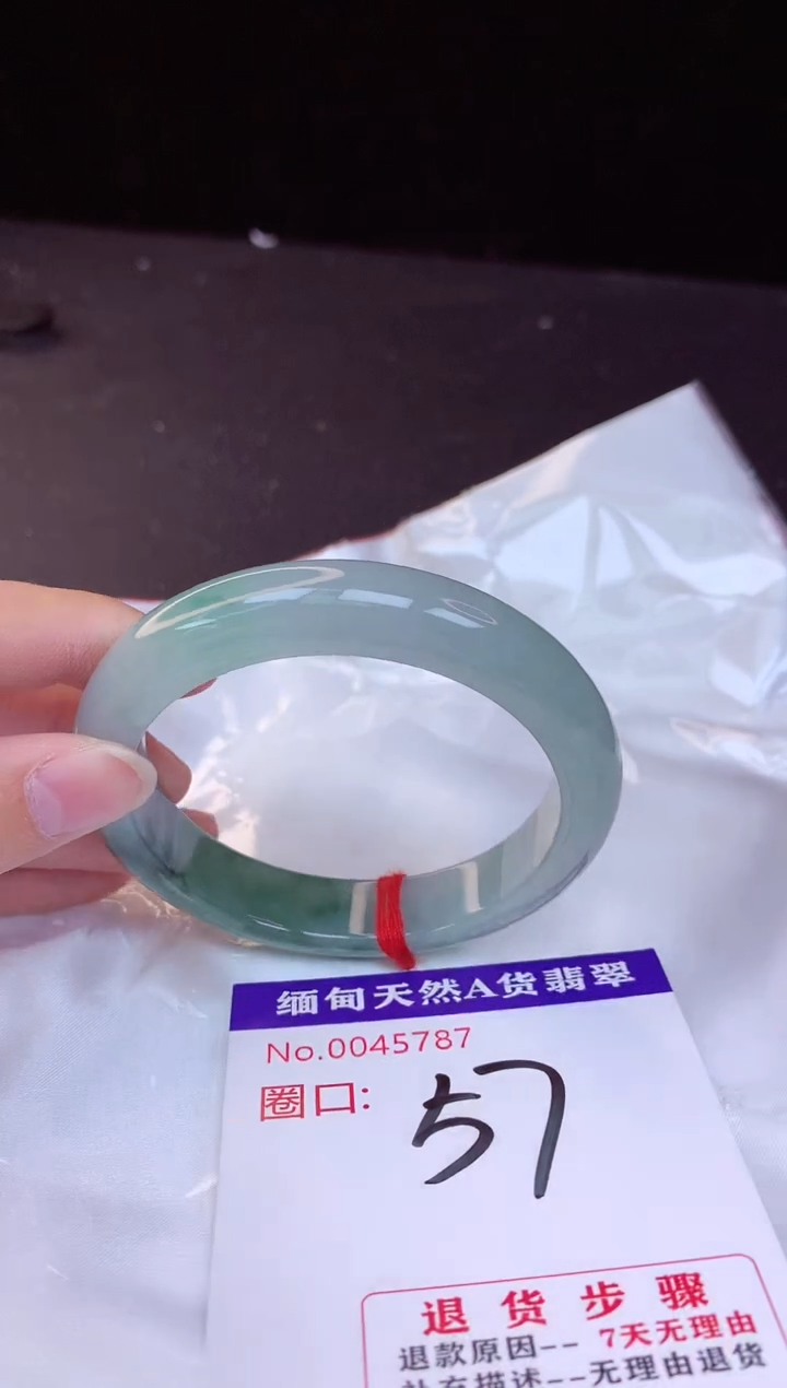 【闪购商品】翡翠手镯未镶嵌57+