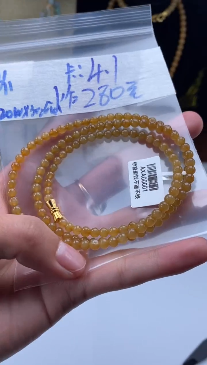 未镶嵌定制翡翠天然翡翠珠子多样性
