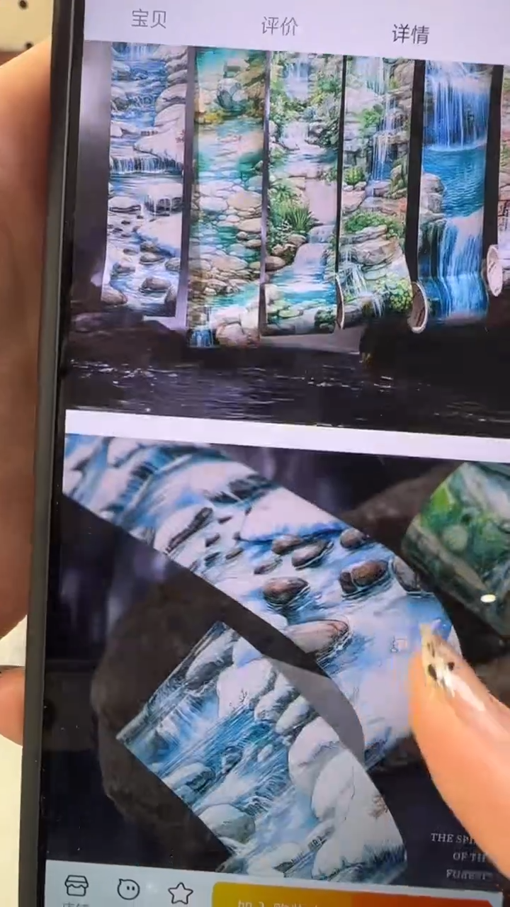 1-6溪流轻吟胶带6 款