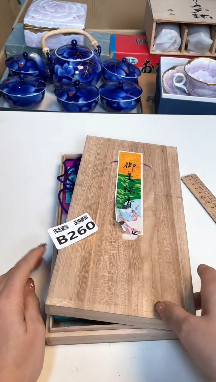 【闪购商品】闪购闪购闪购闪购