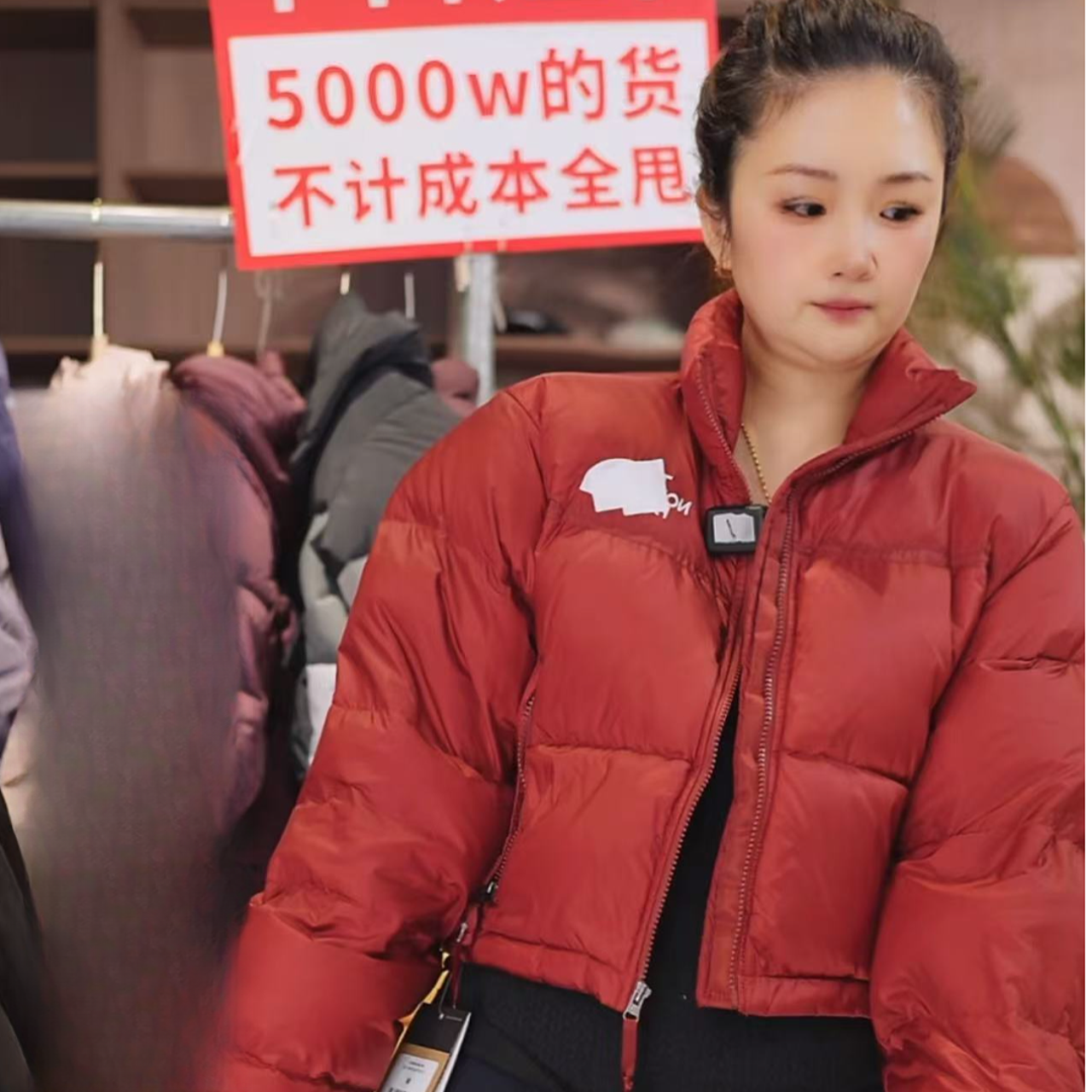 504125《红短款》韩版男童女童休闲舒适洋气百搭时尚秋冬保暖羽绒服