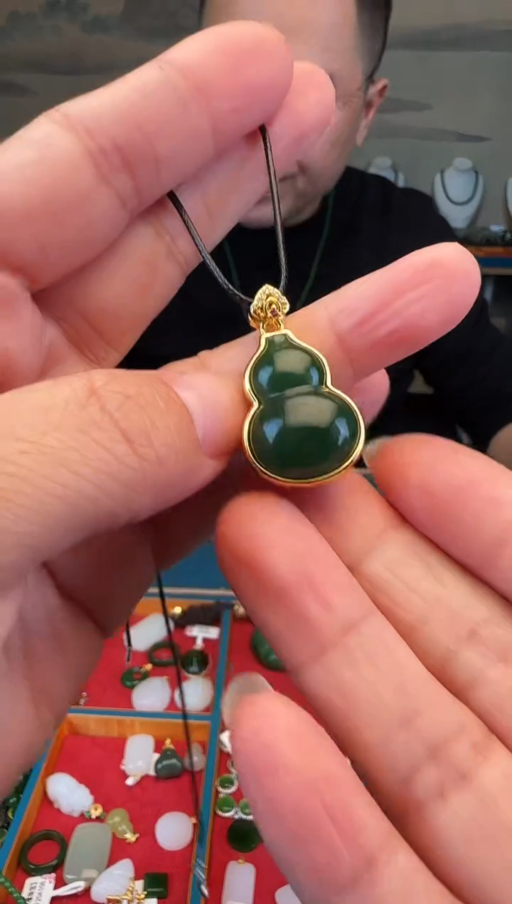 颈饰未镶嵌和田玉双面葫芦