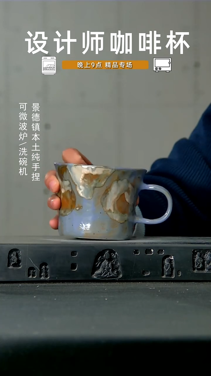 183高温手作 同款食品级